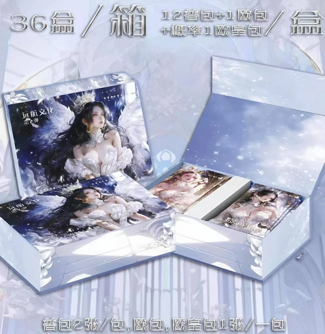 【吃碎片】远航文化第二弹 梦白世纪 航海王收藏卡牌盲盒拆卡