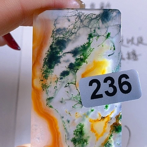 未镶嵌颈饰玛瑙/玉髓阿**