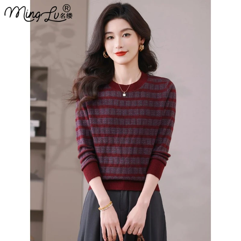 薄款条纹针织衫女2025春秋新款洋气慵懒风宽松长袖休闲打底衫上衣