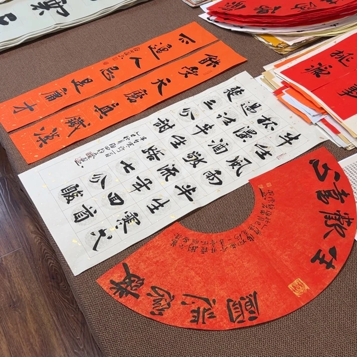 书法子墨艺术刘相玉书法作品