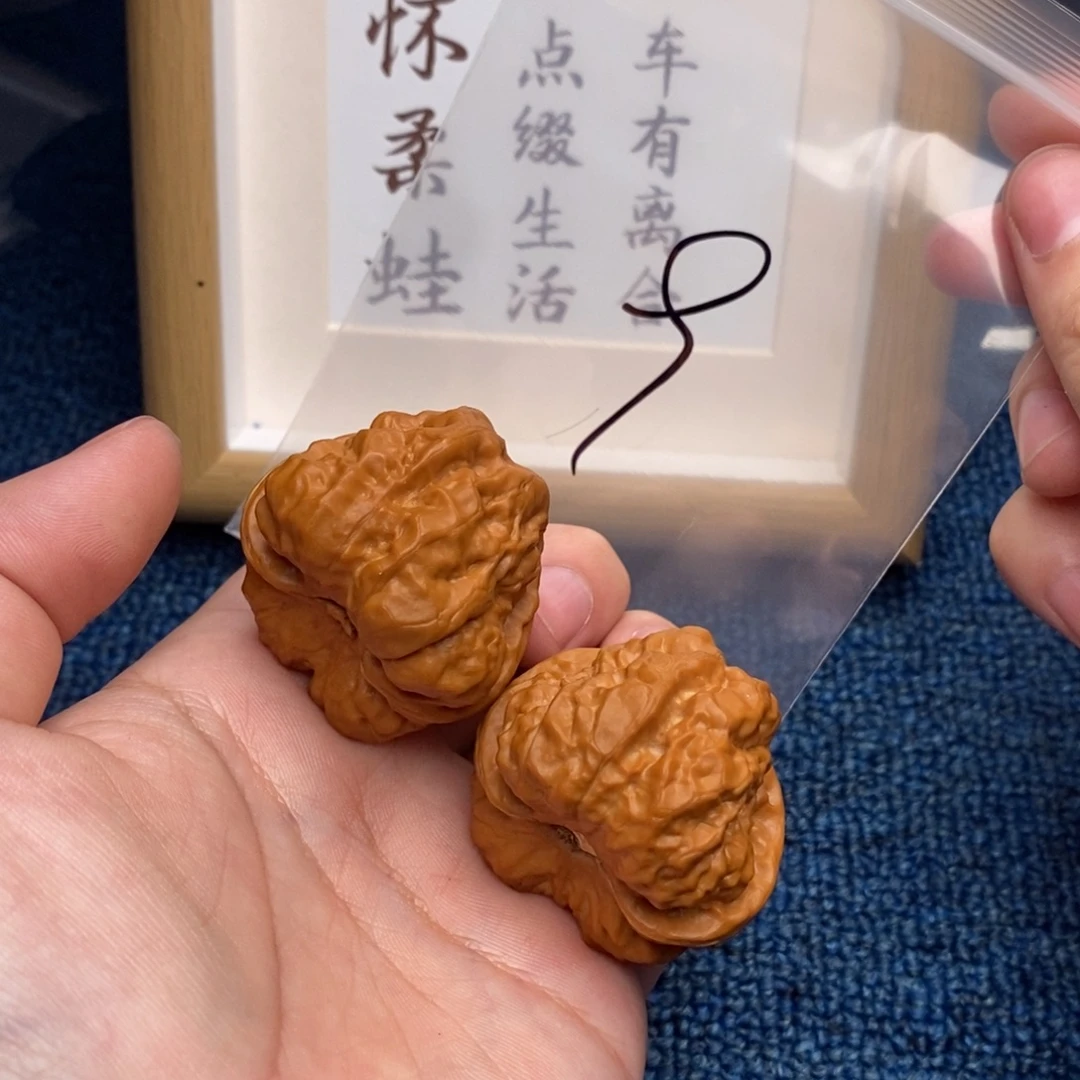 把件文玩核桃蛤蟆头41尺全品，