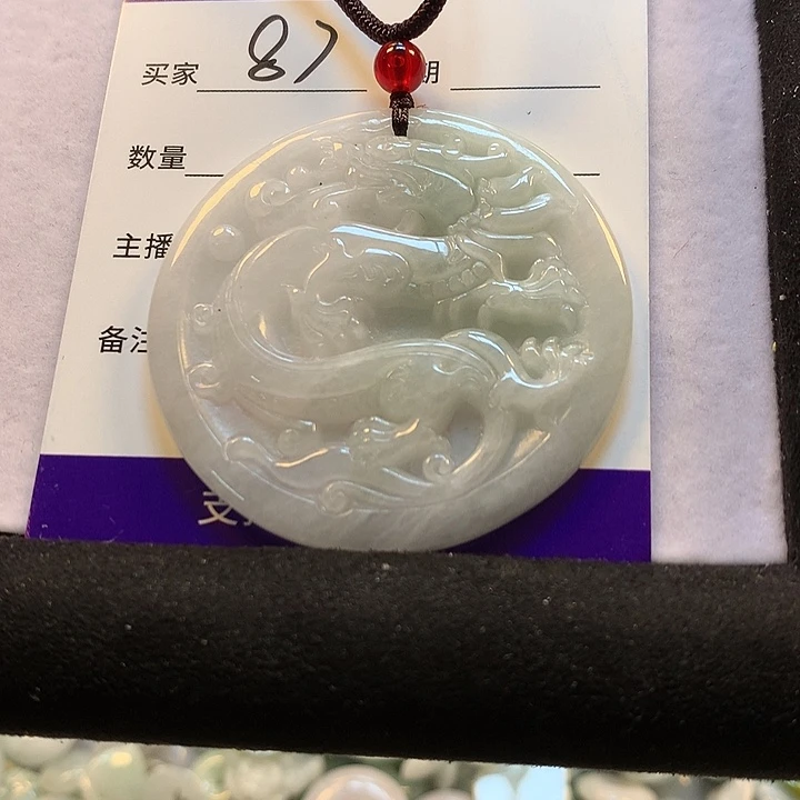翡翠未镶嵌颈饰缅甸A货翡翠