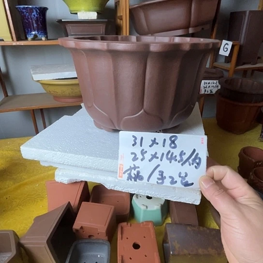 宜兴紫砂手工制作