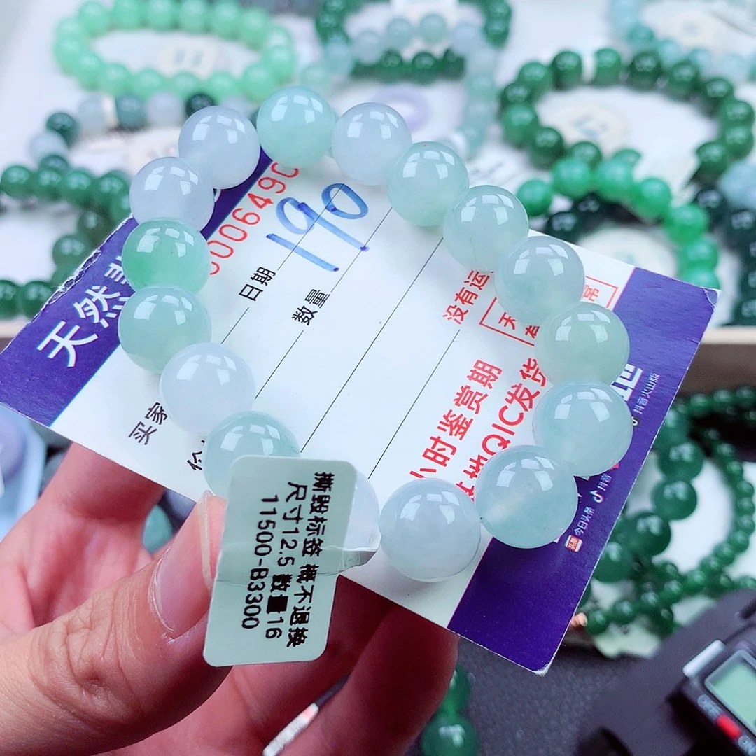 毛衣链未镶嵌翡翠黄*亮