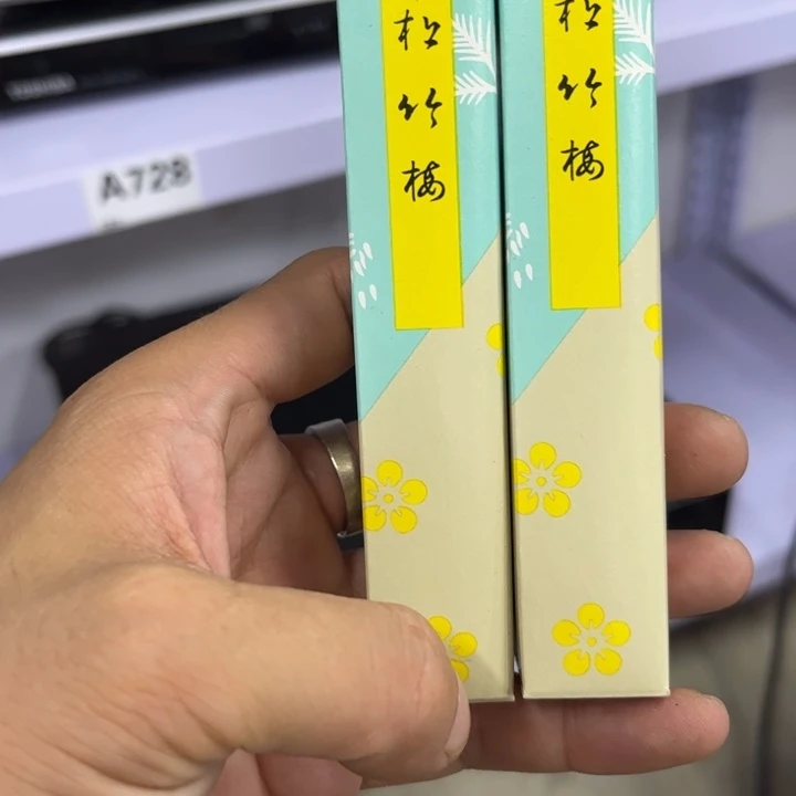 吉***客杂质少吃了几斤牛肉拉面