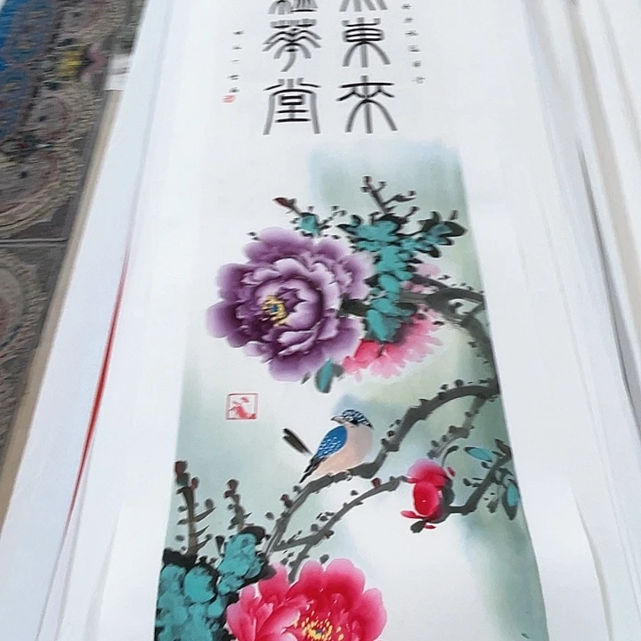 国画书画描金拓染金石传拓手写