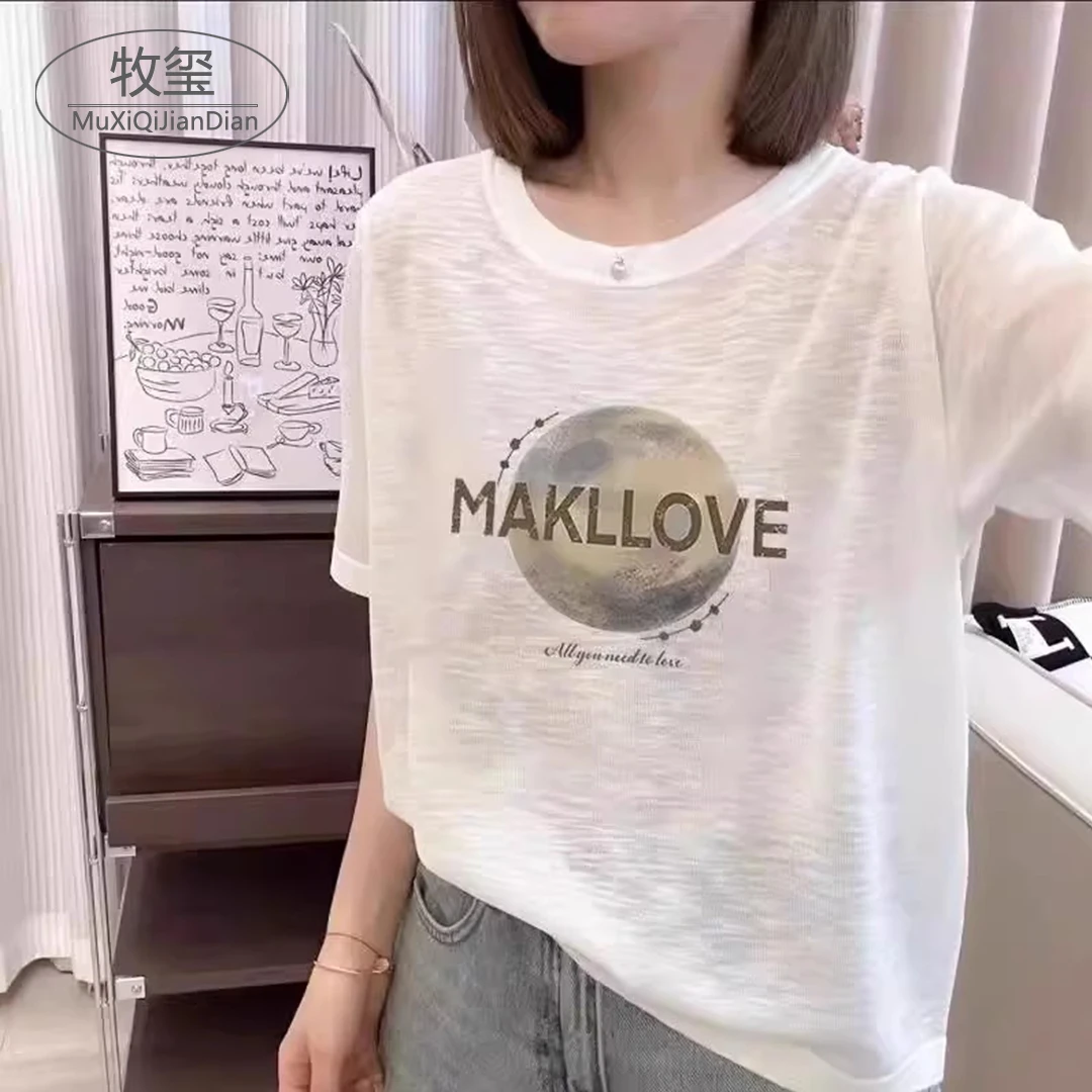 雪花棉t恤女短袖胖MM特大码300斤轻薄夏季微透宽松百搭休闲上衣服