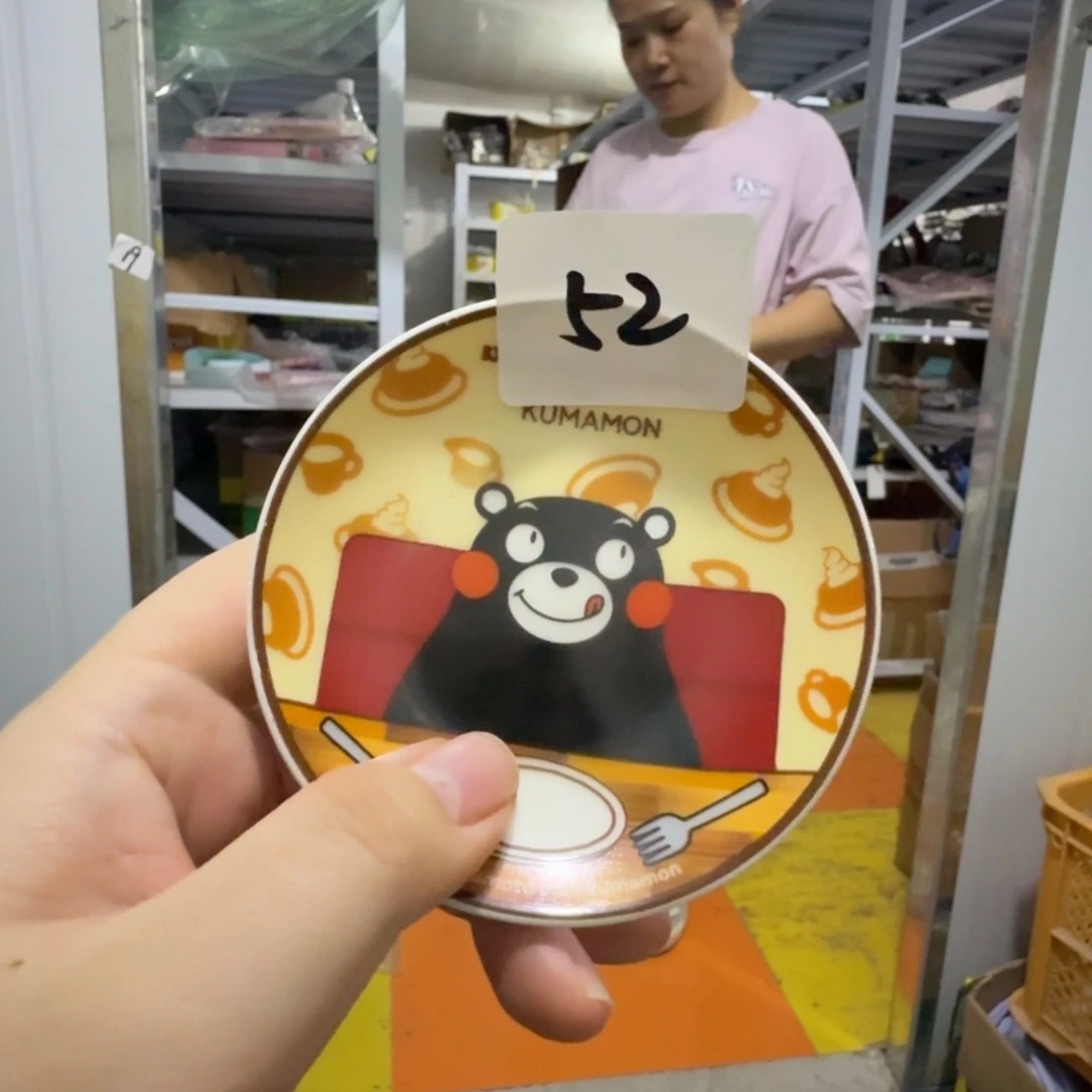 瓷片仓库直播瑕疵处理