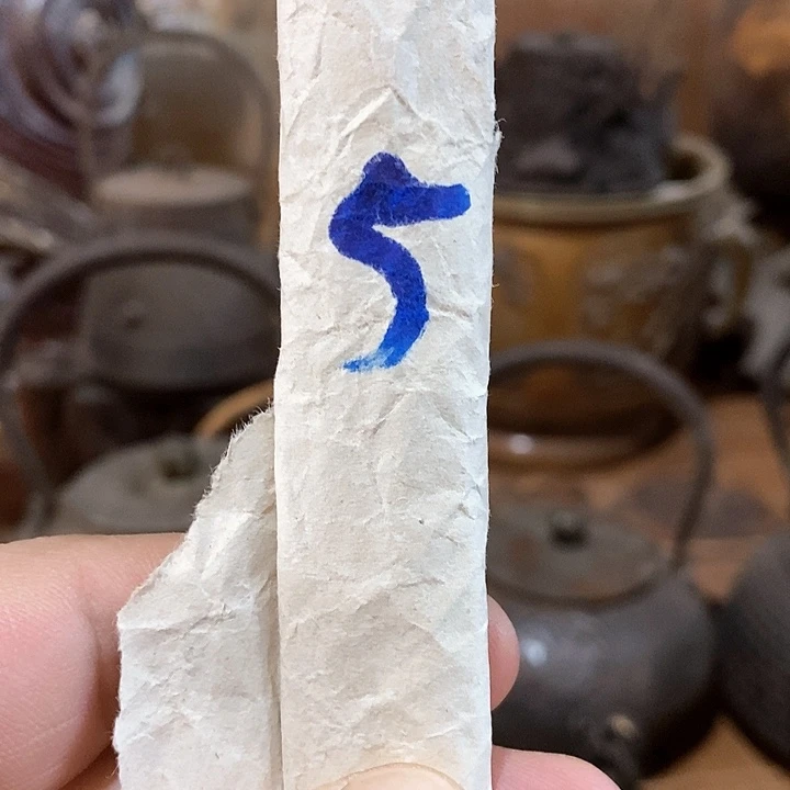 壶嘎*包………………………………………….