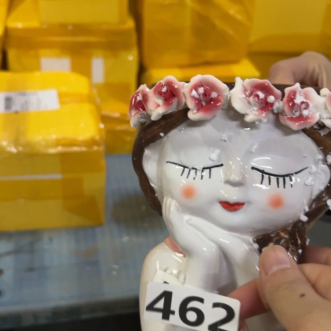 462瑕疵拍满18.8米包邮发货拆退件