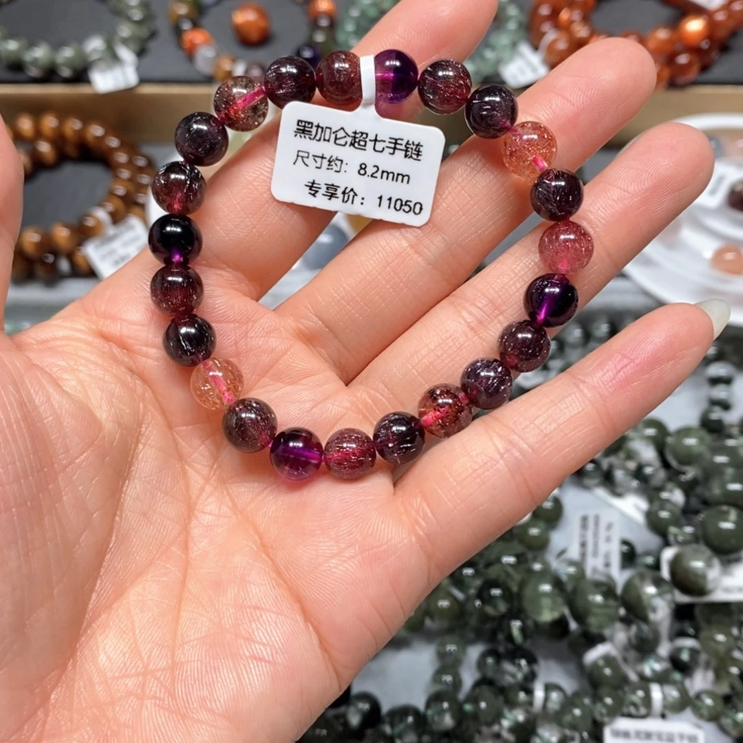 水晶手链未镶嵌黑加仑超七