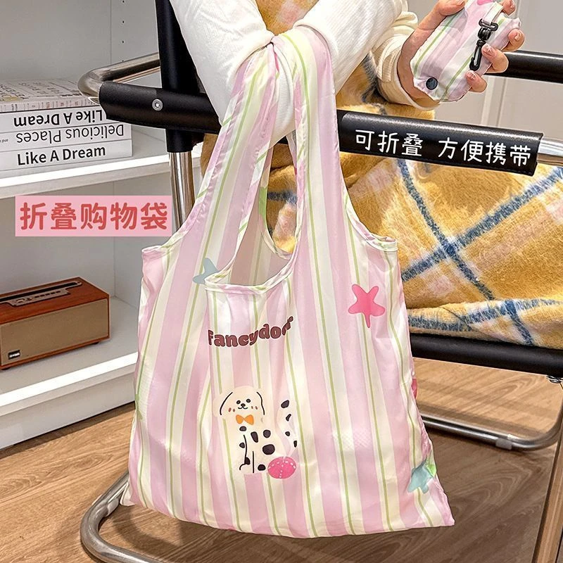 可折叠购物袋超市大容量便携手提袋单肩防水买菜卡通环保收纳包gc