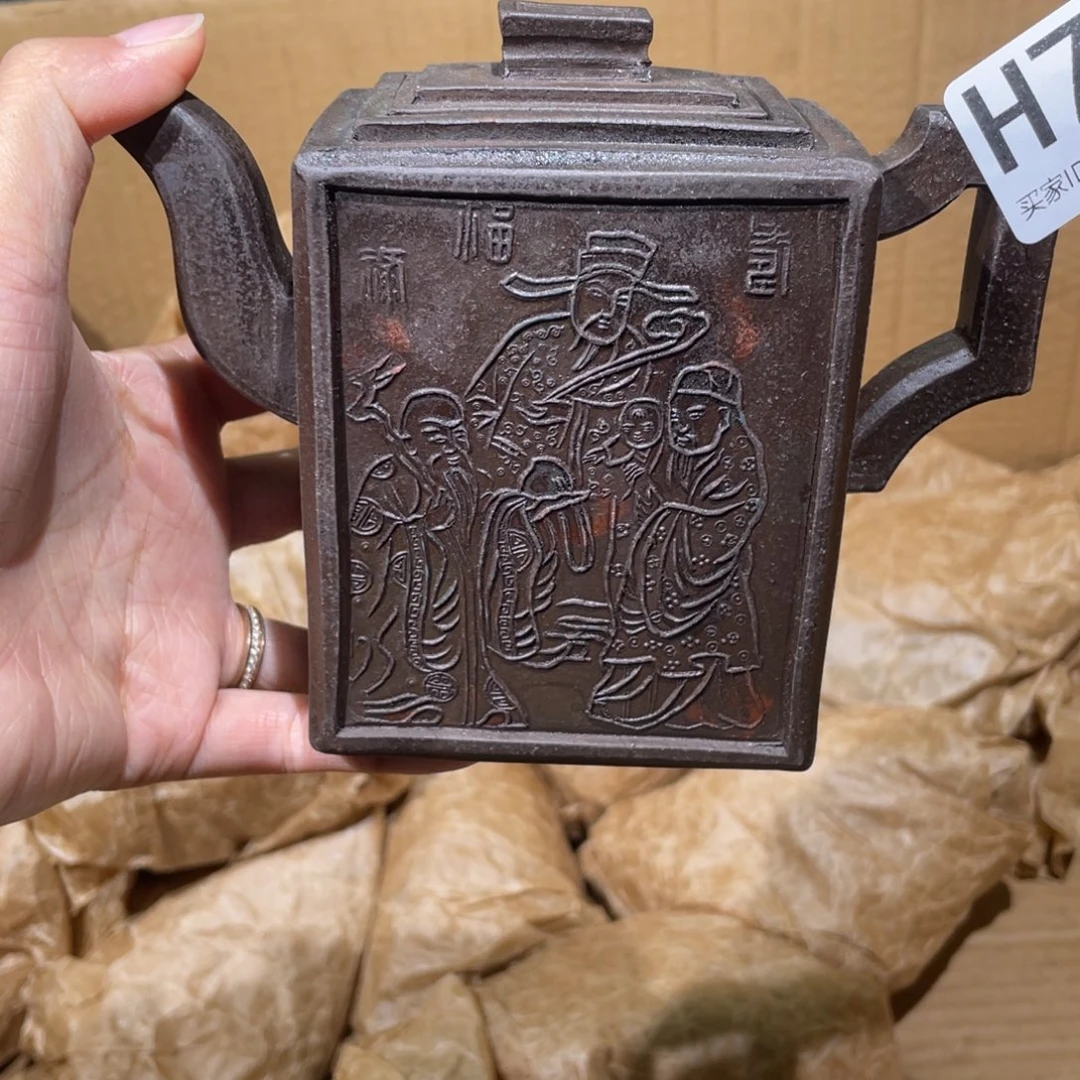 茶壶紫砂紫砂茶壶771