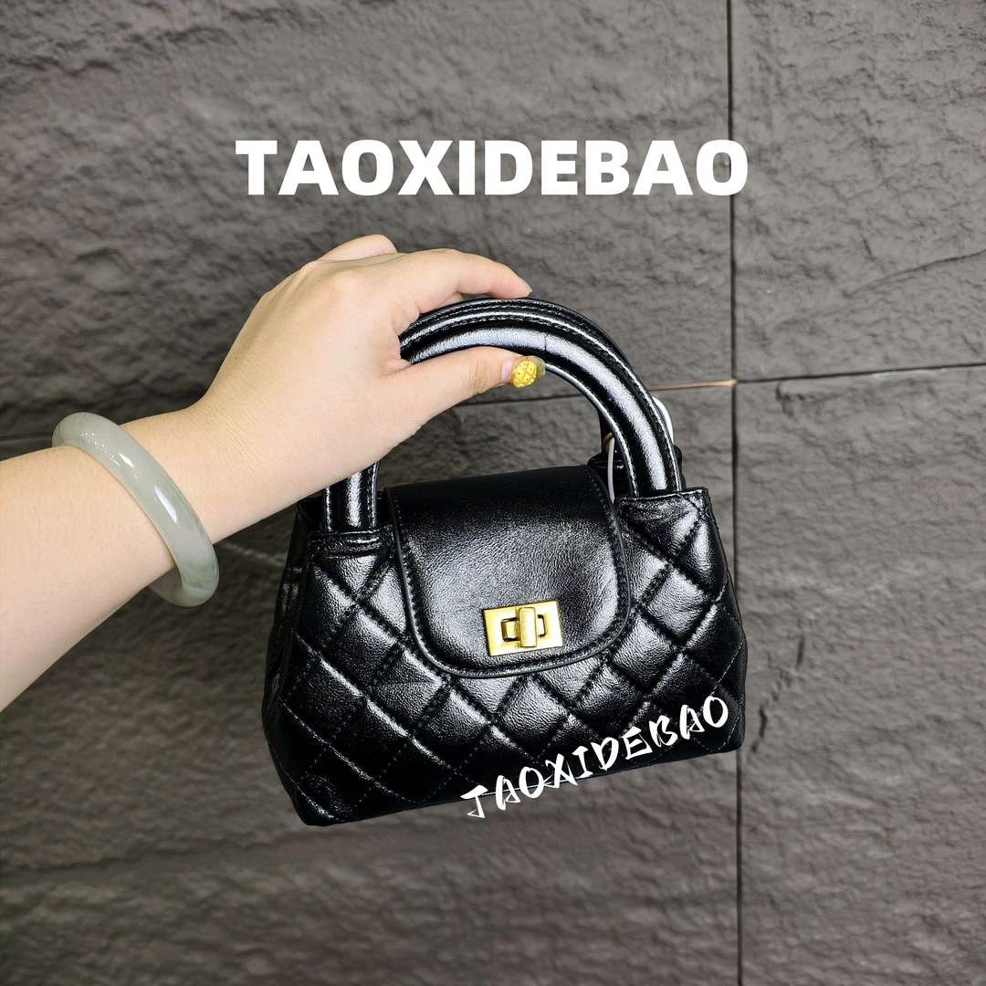 TAOXIDEBAO  7132 黑色  19*12*7.5cm 单肩斜挎包