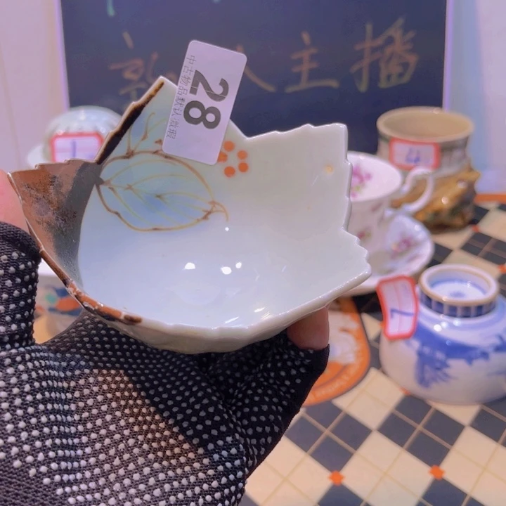 重生之直播卖瓷器28