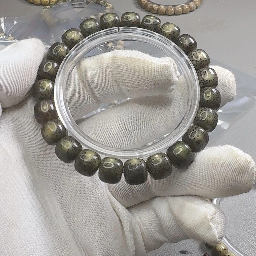 白***云吊坠星月菩提4。