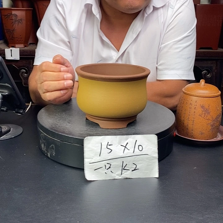 紫砂花盆货号一只K2