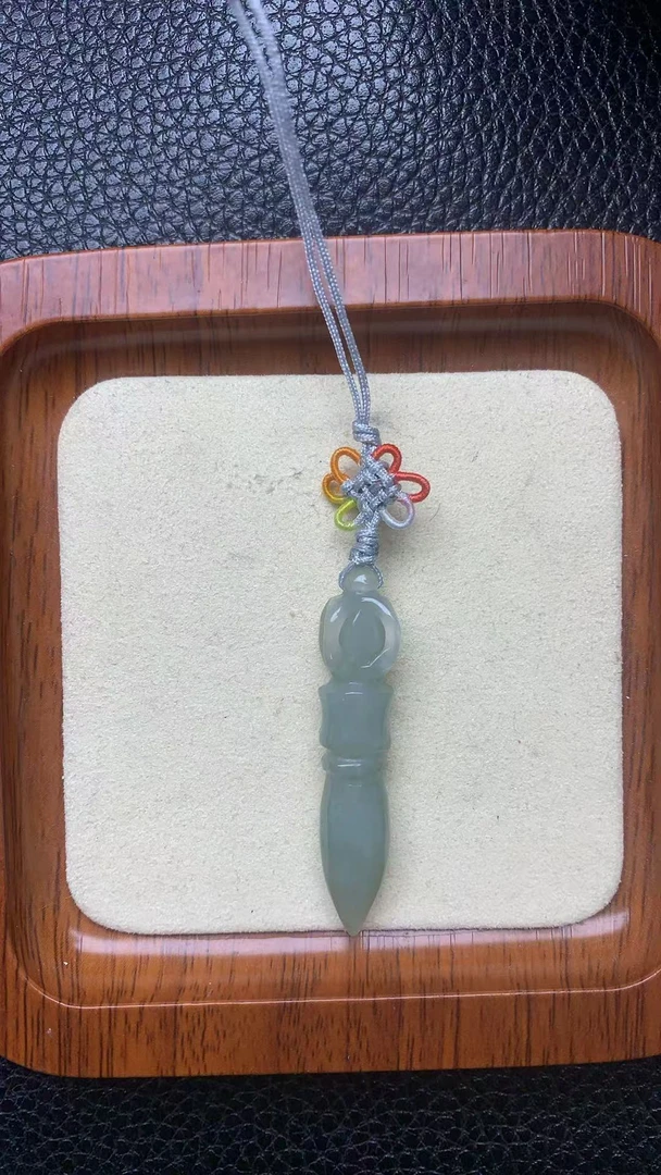 降魔杵手机挂1号