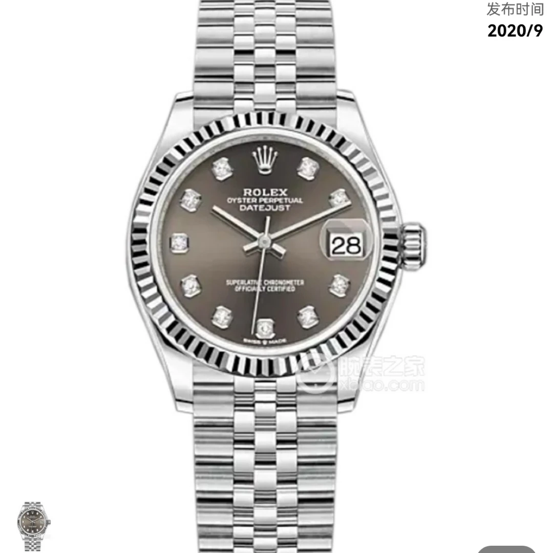 未使用 Rolex/劳力士 灰色系/278274-0008深灰钻刻日志女士