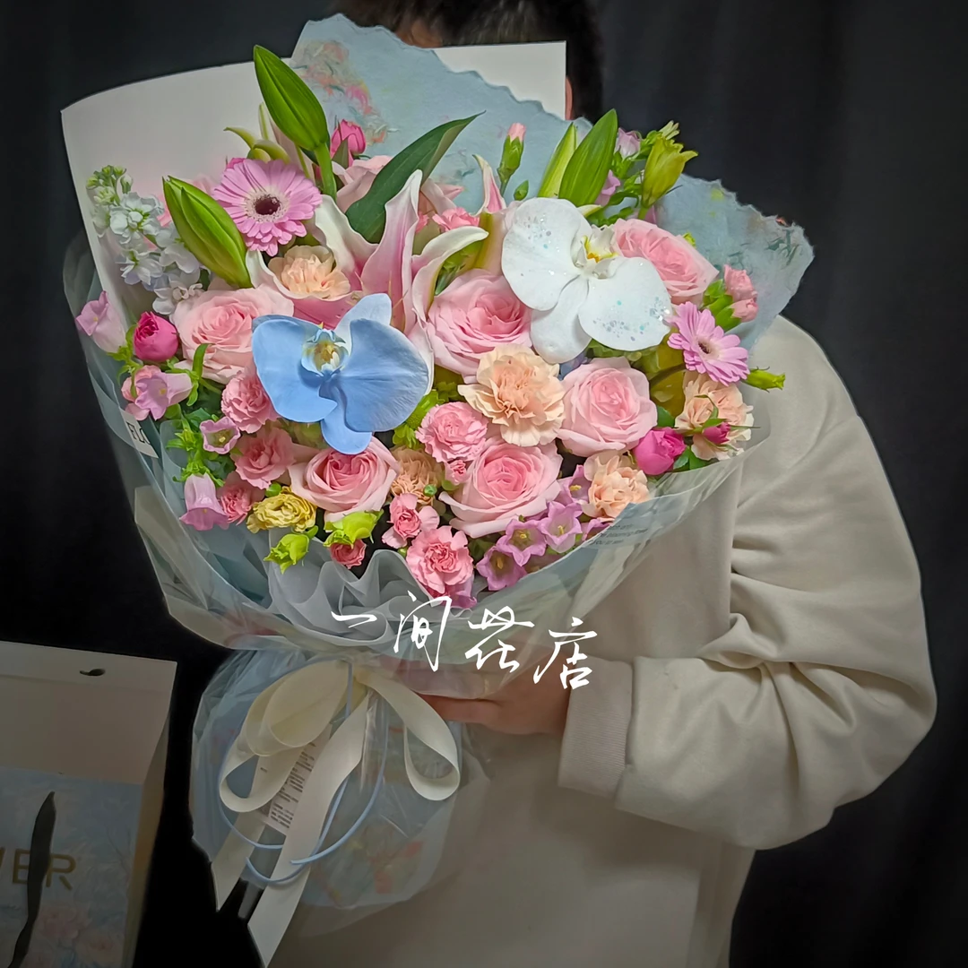 母亲节鲜花粉荔枝搭配格拉齐亚初吻康乃馨蝴蝶兰等混搭花束大庆市同城小时达配送到家