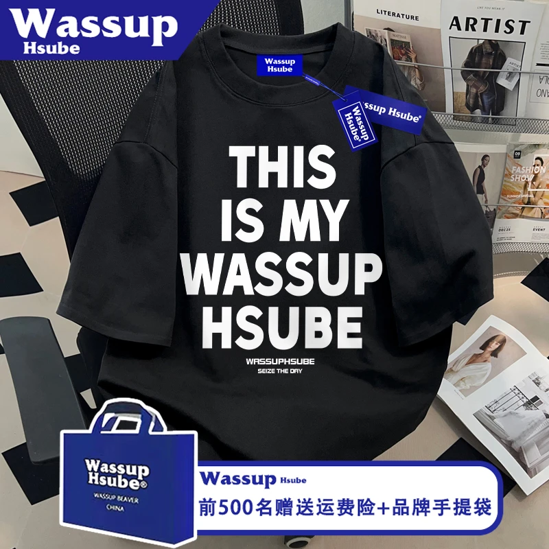 WASSUP HSUBE夏季黑色款纯棉短袖ins英文印花轻盈凉感T恤男女上衣