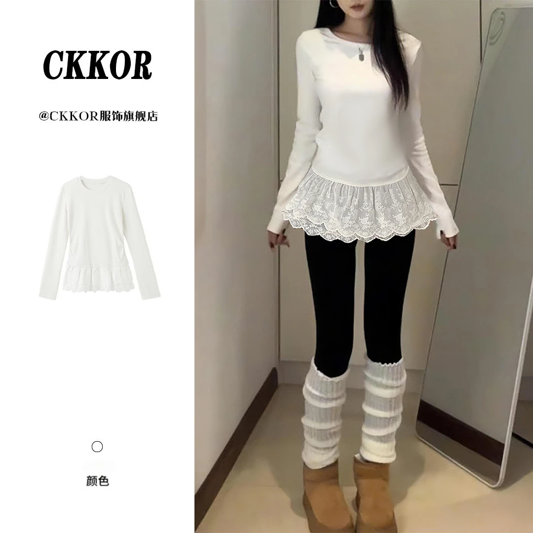 CKKOR韩版休闲风显瘦气质打底衫女内搭蕾丝花边设计感小个子穿搭