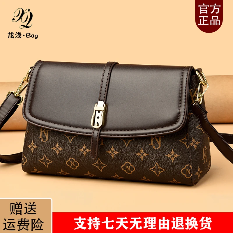 正品百搭中年小包包妈妈包洋气夏季复古单肩包简约韩版女士斜挎包