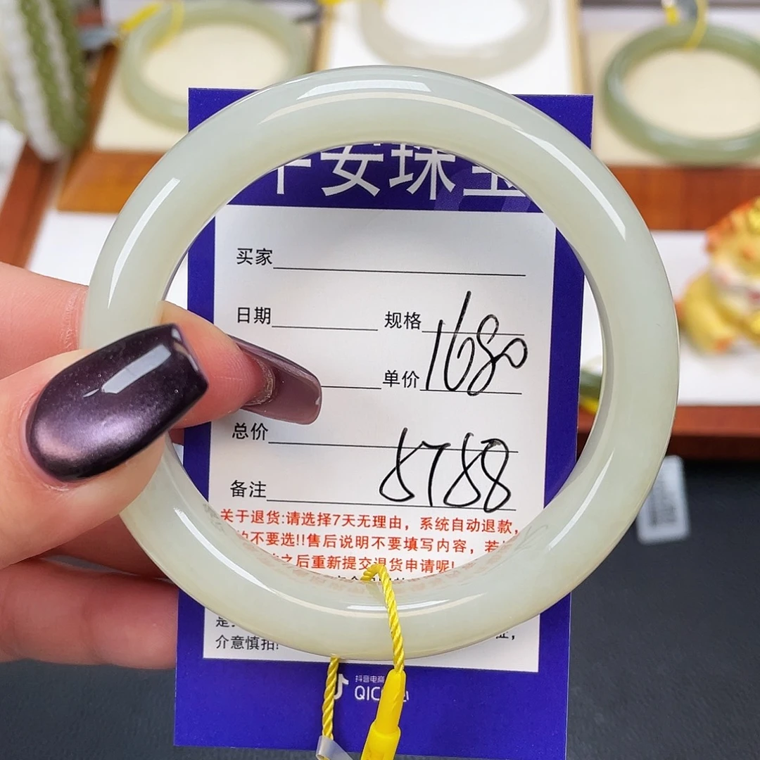 和田玉未镶嵌手镯