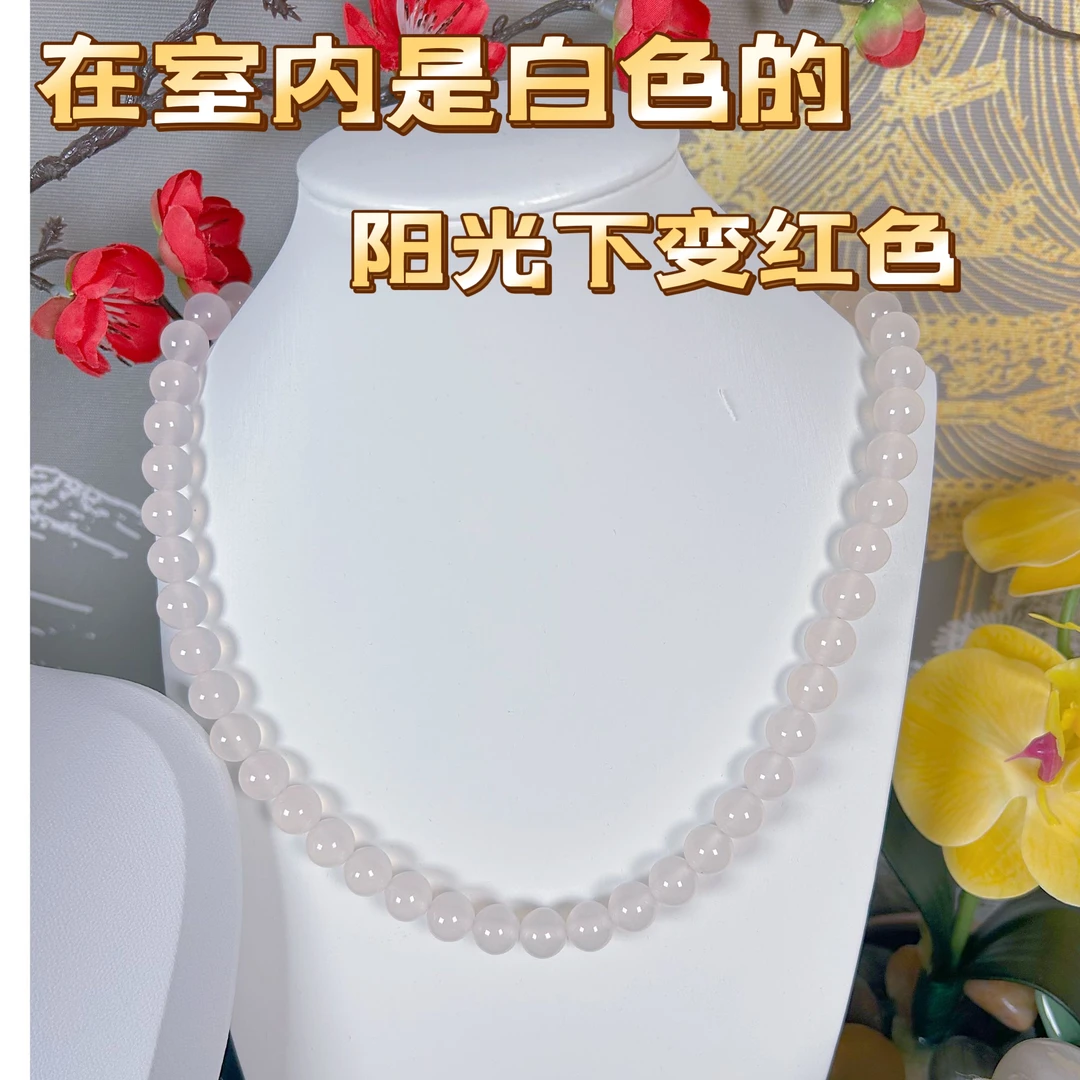 项链 项链 项链 精品血沉宝时尚项链阳光下变色白色