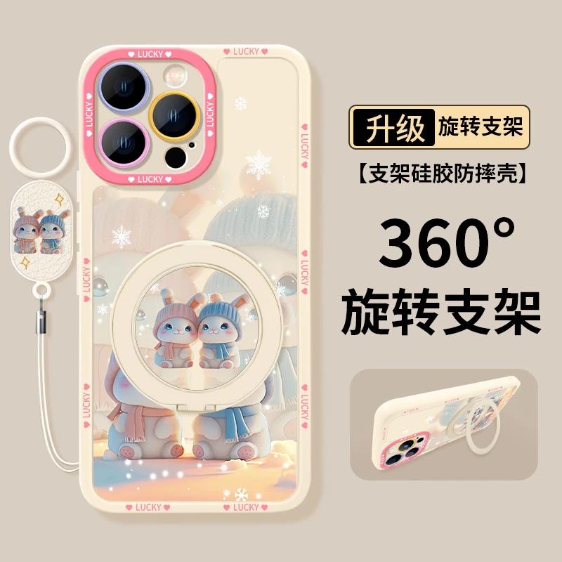 适用iphone16手机壳支架promax苹果15e保护套14高级感13网红情侣
