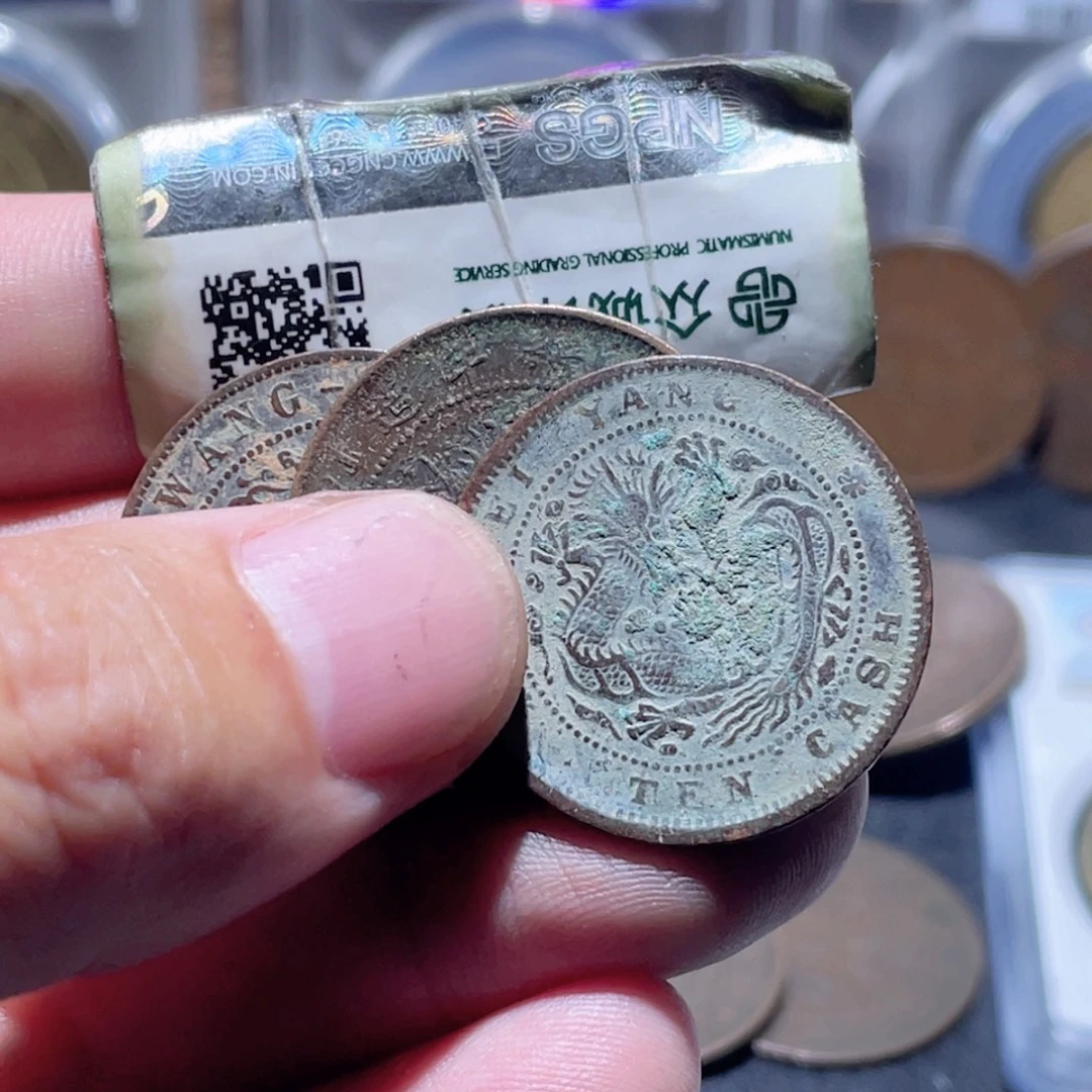 铜通古博今251012范范03