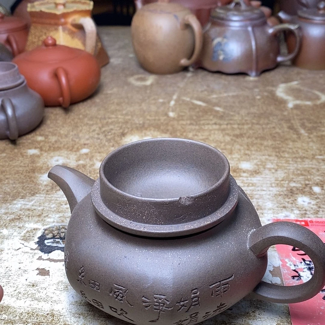 紫砂茶壶紫砂艺术