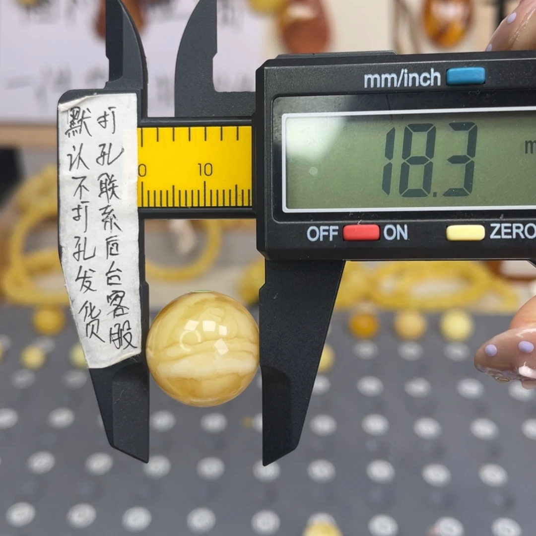 蜜蜡未镶嵌裸石105