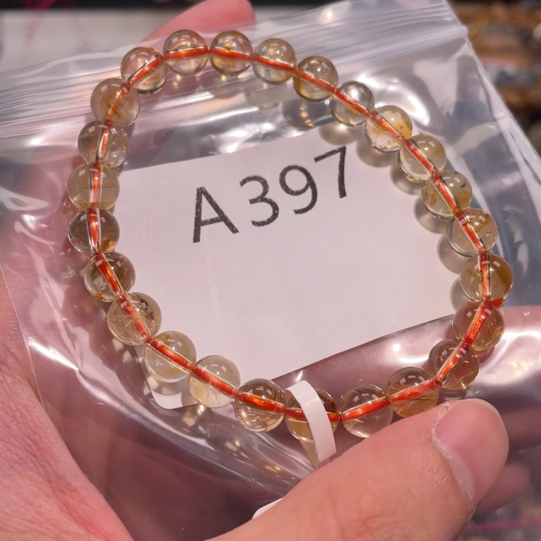 未镶嵌手链水晶688888888