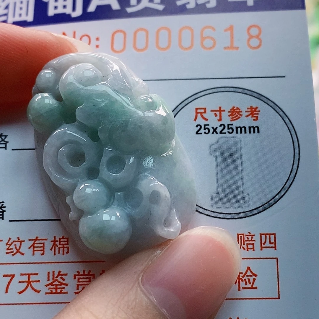 吊坠(不含链)未镶嵌翡翠