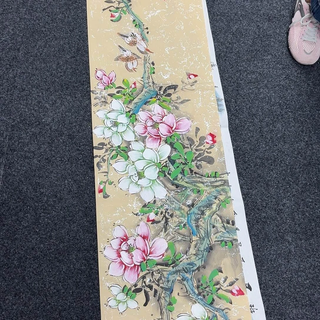 中佳美术馆 画心一张