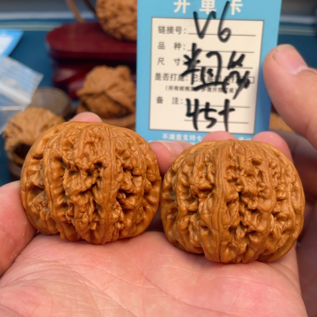 谁***笔文玩核桃吊坠核桃