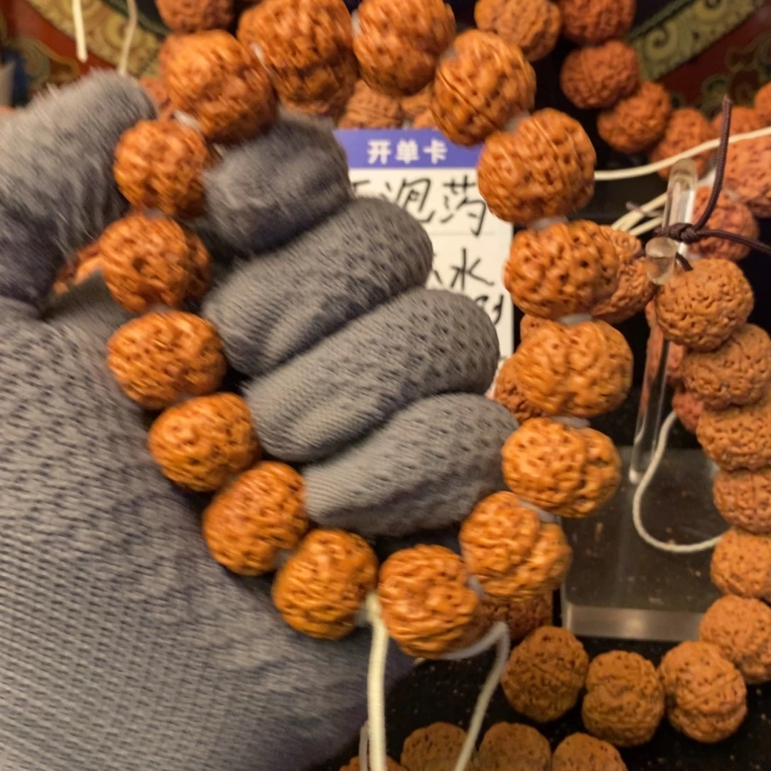 沒***洲手串金刚菩提19+20肉球
