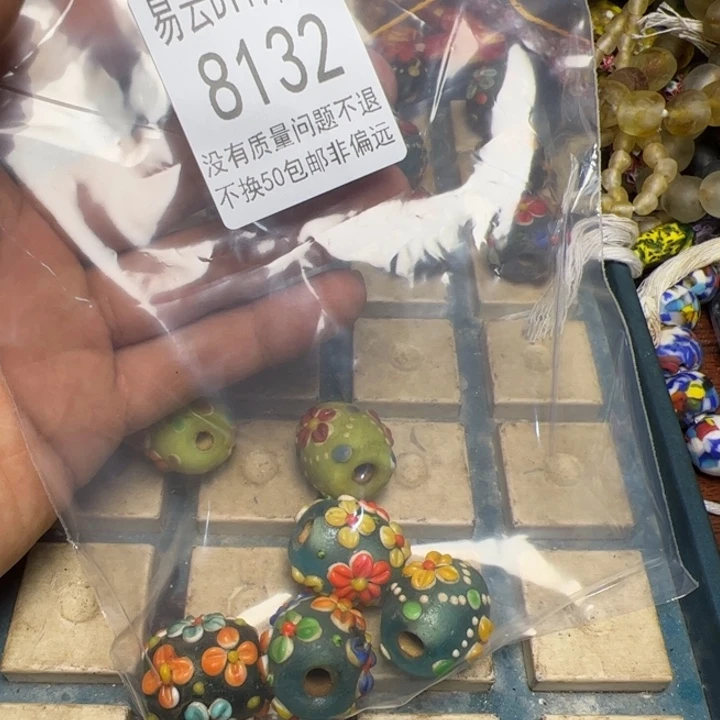 琉璃非金属8132。1包专拍