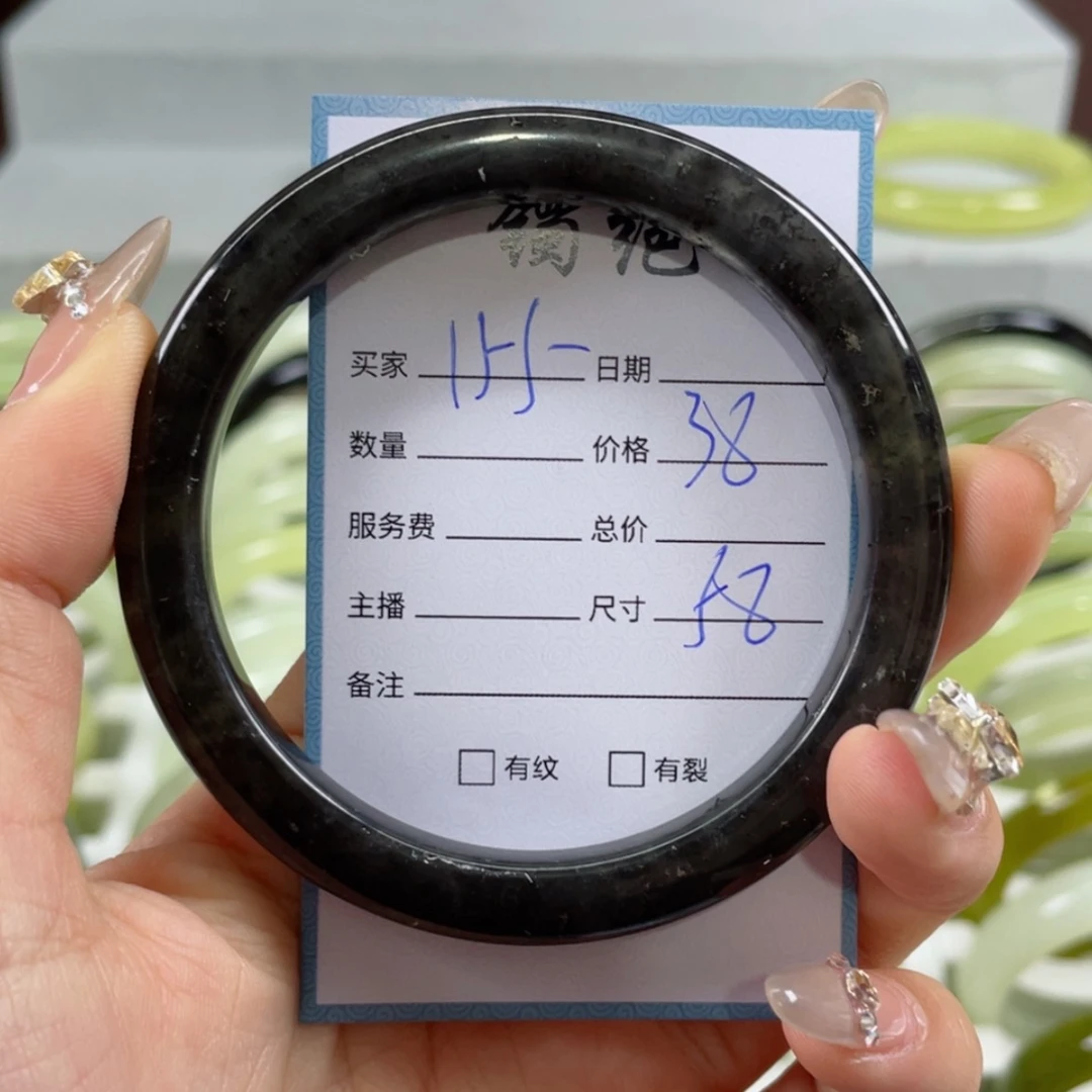 【闪购商品】蛇纹石玉手镯未镶嵌