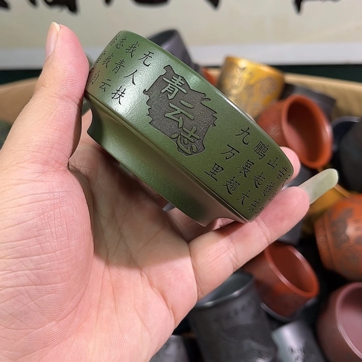 茶杯紫砂全手工紫砂主人杯