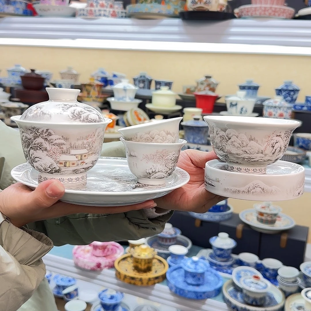 我们的目标是成为一个