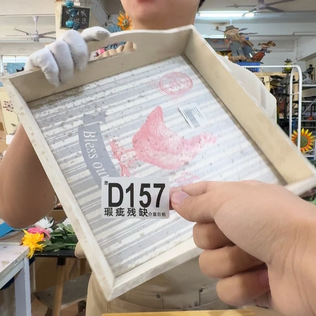 核桃木/黑胡桃（胡桃木）