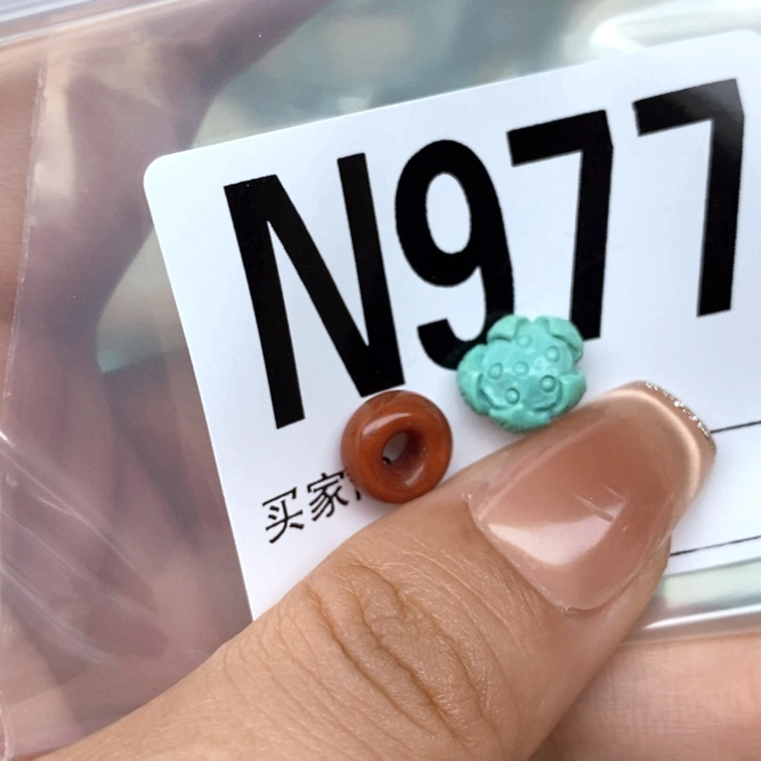 南红玛瑙配饰未镶嵌