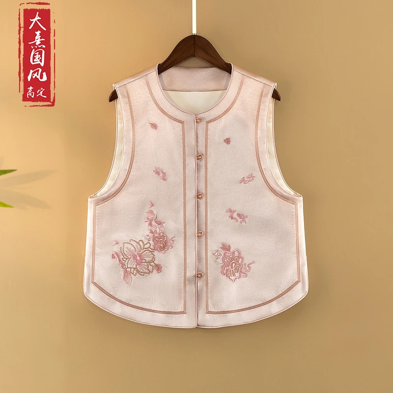 【芳荷】2025新款春季国风马甲新中式圆领重工绣花气质女装马夹外套