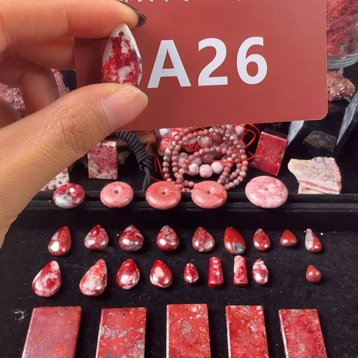 天然辰砂天然朱砂