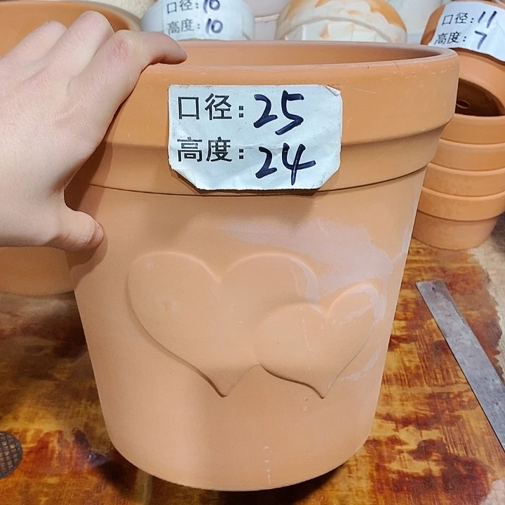 爱心25×24-1