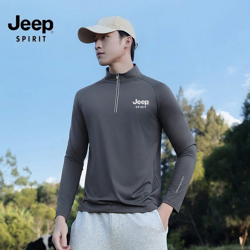 吉普春夏季男士长袖透气速干户外运动上衣登山弹力防晒跑步健身服