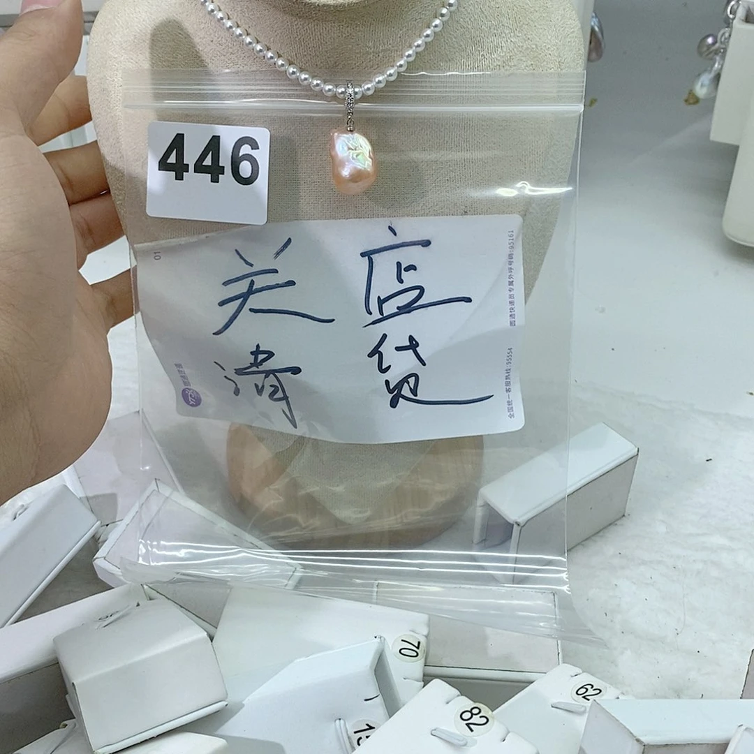 淡水珍珠颈饰合金