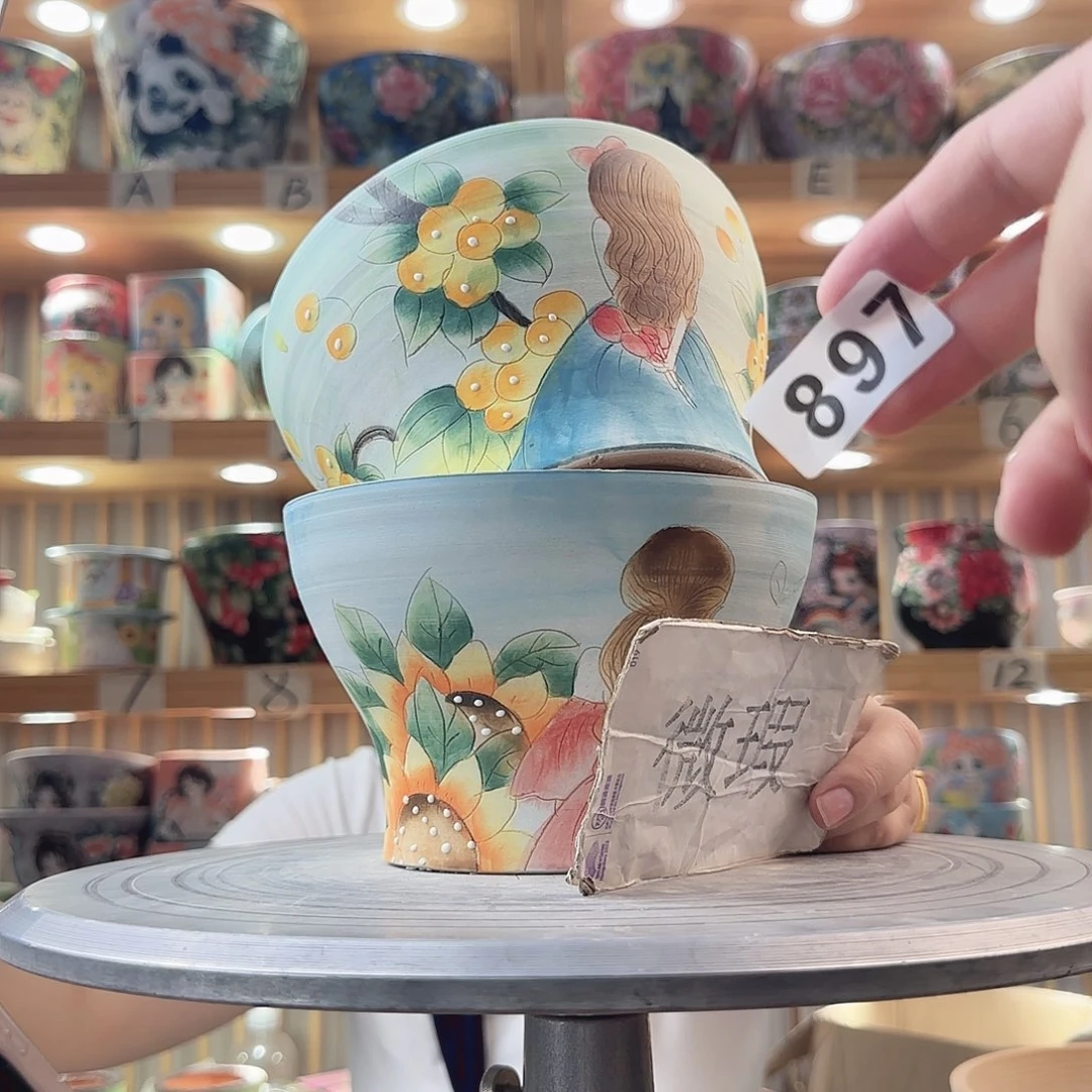 瓷片x c x c c x c x c